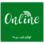 اونلاين